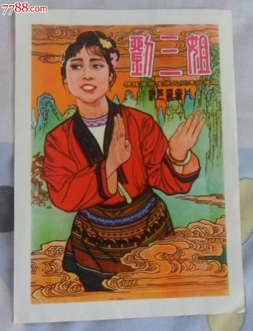 佛罗里达南方学院文凭毕业证怎么制作